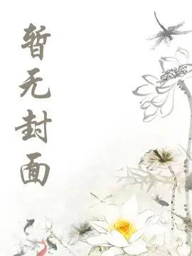 在世界各地用英语怎么说