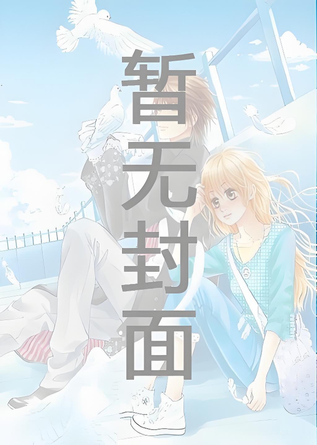 柏林天气