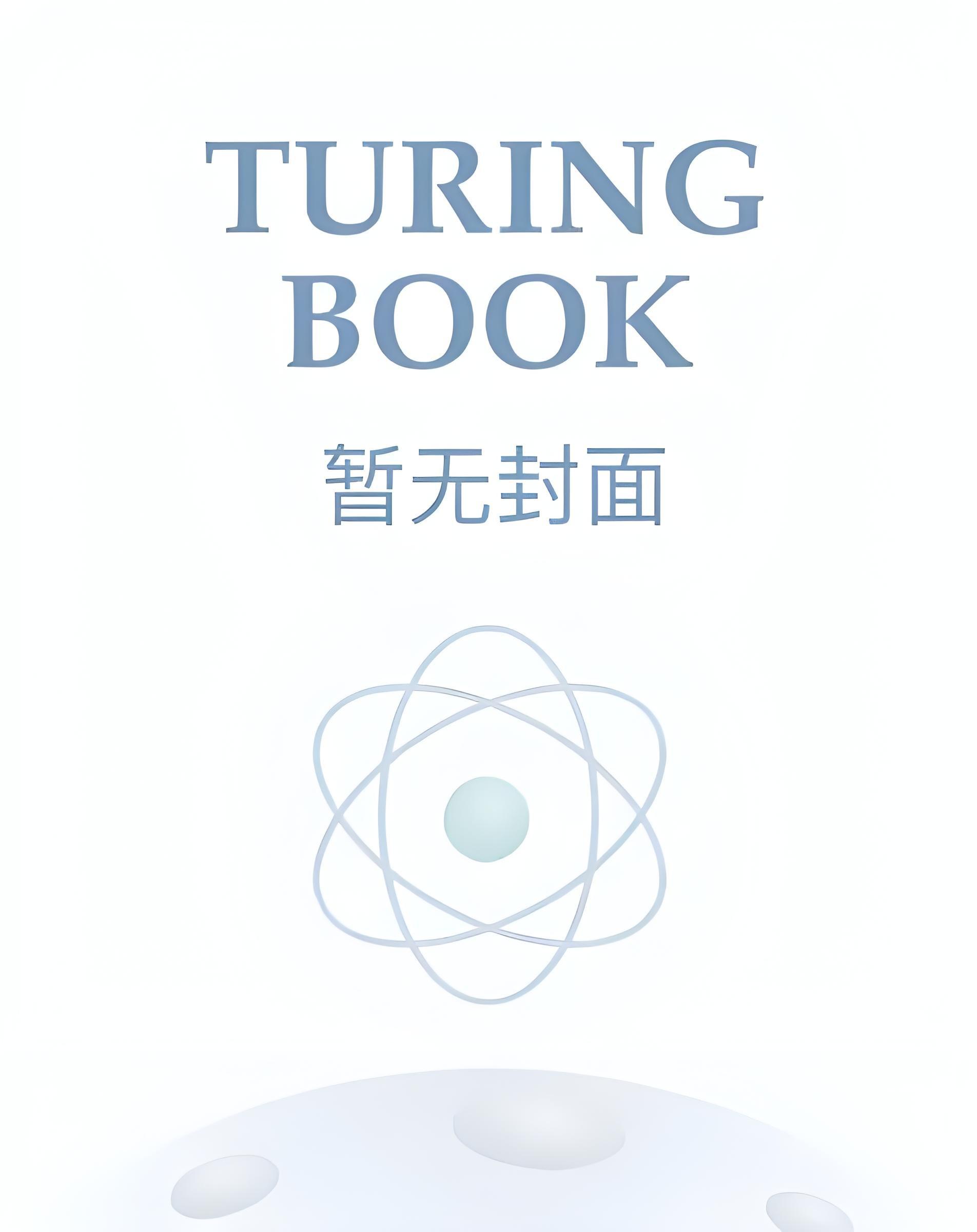噬天龙帝免费